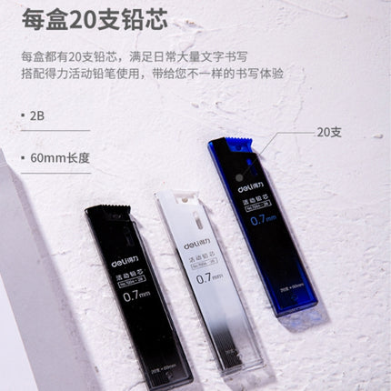 Deli 7004 0.7mm Movable Lead 2B Automatic Pencil Refill