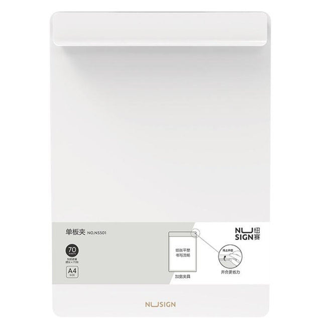 Deli NUSIGN NS501 Widened Board Clip Document Storage Folder A4 Size Writing Pad