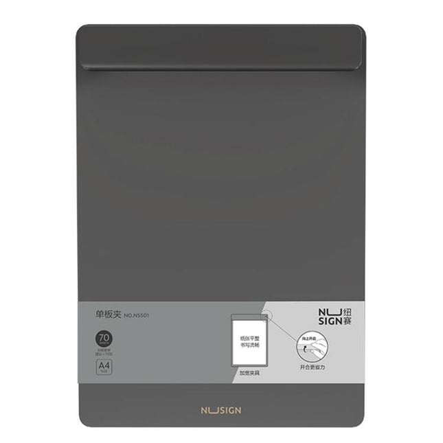 Deli NUSIGN NS501 Widened Board Clip Document Storage Folder A4 Size Writing Pad